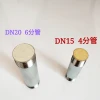 6-point galvanized water pipe, thickened galvanized water pipe, DN20 double-ended external thread extended pipe sleeve thread details Picture